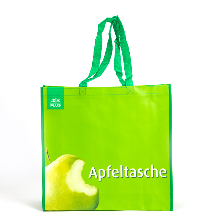 カスタム エコ 再利用可能 カートゥーン プロモーション バッグ